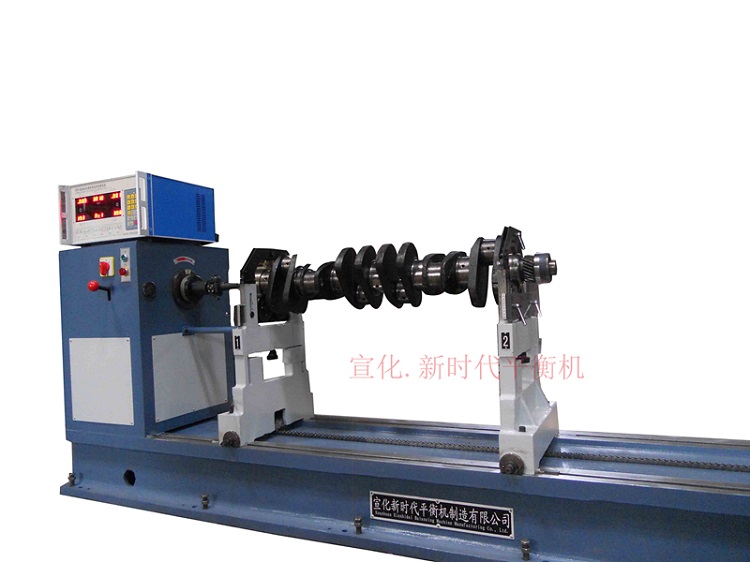 軟支撐平衡機(jī)和硬支撐平衡機(jī)的區(qū)別有哪些呢？  ?