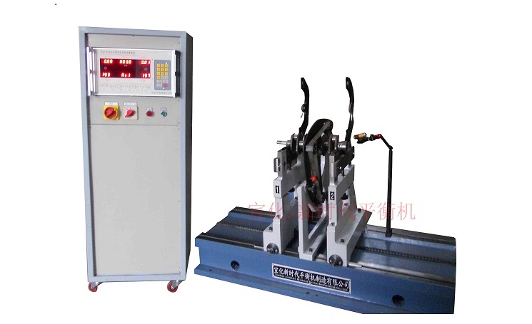 溫度對(duì)動(dòng)平衡機(jī)的影響有哪些？  ?